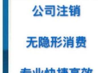 专业财税服务与广告设计解决方案 助力亦庄企业合规高效发展