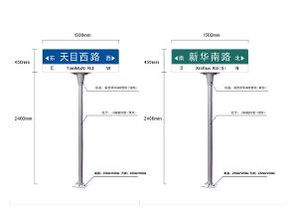 宿迁日源广告制品厂 专业广告发布，助力品牌高效传播