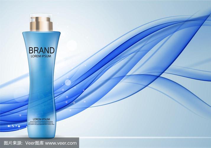 为广告设计化妆品产品模板